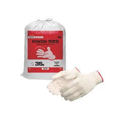 Kiwon Giyon棉質手套手套安全手套 35g, 100套