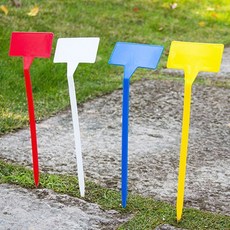 대형 식물이름표 꽃 나무 화단 화분이름표 팻말 화분라벨 30cm, 화이트, 10개