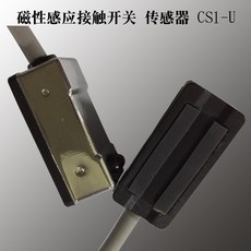 해금말총 학교 휴대용 현악기 방과후 취미 케이스, 1개, CS1-U