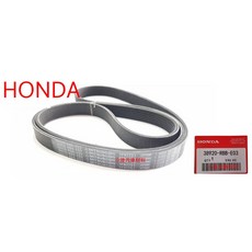 HONDA CRV CR-V 2.4 2007-2012 正廠 綜合皮帶 7PK1751, 1個