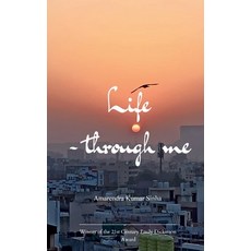 (영문도서)Life Through Me Experiences Through Me Paperback, Bookleaf Publishing, English, 9789375108634