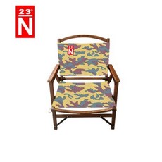 北緯23度重竹椅(可卸式) W64*D16*H16cm(收折大小)戶外休閒椅, 1個
