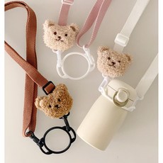 KC인증 토투에 곰돌이 물병스트랩 키즈 유아 초등학생 어깨끈 가방 물통 홀더 걸이, 핑크, 1개