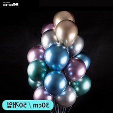 네오텍스 이벤트 파티용품 혼합 라운드풍선 크롬컬러 30cm, 본상품