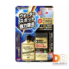 SOFT99 GLASS REFRESH 玻璃復活劑 超強力去水垢 三種研磨粒子 80ml, 1個