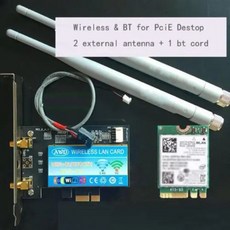 M.2(NGFF) 무선 블루투스-PCI-e pcie pci 익스프레스 어댑터 안테나 데스크탑 인텔 7260ngw 7265 8260 8265