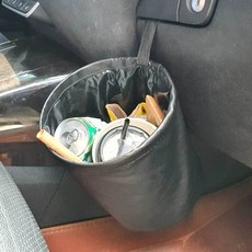 차량용 걸이형 방수 쓰레기통 걸이식 걸이형쓰레기통rla6+4Xqe