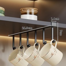 廚房掛勾杯架 櫥櫃置物架 倒掛收納架, 雅黑丨酒杯掛架 單排6鉤, 1套