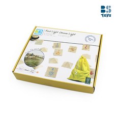 荷蘭BS 123紅綠燈桌燈組 創意造型 柔和燈光 簡約設計 提升居家空間趣味性