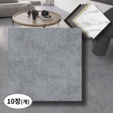 시옷모먼트 현관 베란다 욕실 바닥 접착식 데코타일 30X30, 어반그레이, 10개
