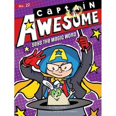 Captain Awesome Says the Magic Word, Little Simon