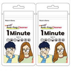 김서림방지 극세사 안경 닦이 렌즈 클리너 향균 안티포그 스키고글 헬멧 카메라렌즈 습기방지 국산 2개 세트