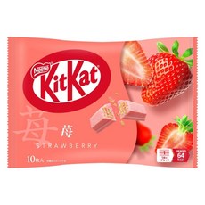 일본 네슬레 킷캣 딸기맛 10개입