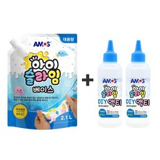 아모스 베이스 2.1L + 아이슬라임 액티 (120ml X2), 120ml, 1세트