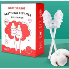 BABY SAILING 嬰兒口腔清潔棒 一盒30支裝 口腔乳牙清潔 嬰兒奶垢舌苔清潔, 1個, 新款口腔清潔器30支裝