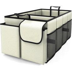 COXCO 다기능 접이식 대용량 차량용 수납함, 미색