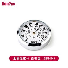 나들이 야외 습도계 키홀더 야광 나침반 고정밀, 3 금속습도계(라지사이즈)화이트(3 5cm)