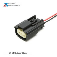 산소센서 키트 너트 액세서리 오프셋 공기 장착, 모단 3구, 1개