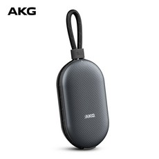 AKG S20 攜帶式藍牙喇叭, 灰