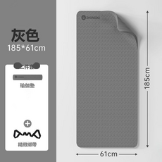 Tonkon 跳繩訓練用品 防滑 家用, 1個, 185 61 0 4cm 深灰色 贈捆繩