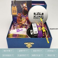 吊墜 籃球運動手環詹姆斯科比庫里歐文項鏈吊墜送男朋友生日禮物禮盒, 1個, 六件套,籃網杜蘭特