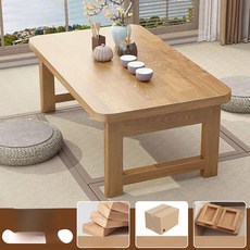 원목좌탁 티 테이블 접이식 찻상 좌식 우드 고급 다다미, 1개, [70x45x35]