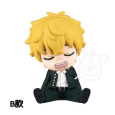 M.M小舖 T-ARTS 轉蛋 扭蛋 防風少年倚肩睡眠公仔 全4款, 1個, B款/榆井秋彥1A042