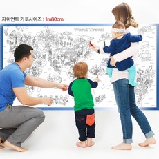 레인보우 블라썸 대형 컬러링 포스터 1 080x780mm 단체 색칠놀이, 1개, 공룡