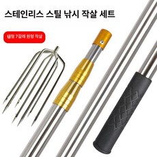 Haeif 전지톱 가지치기 연장 1.5~5m 원예용 고, 1개, 확장형 대형 일곱 개 원형 포크+3m