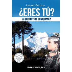 (영문도서) ¿Eres tú? Paperback, Retired Scientist, English, 9798330535118