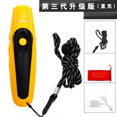 高分貝電子哨 高分貝裁判哨 電子口哨 哨子 鴿子哨 比賽哨 訓練哨 足球哨 電子口哨交通執懃指揮哨高分貝電子哨帶, 黃色, 1個