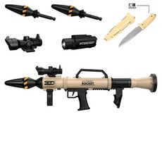 JUSTICE FORCE 兒童火箭炮玩具 迫擊砲模型發射器, 沙漠黃火箭炮, 1個