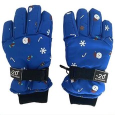어린이 겨울 스키장갑 방한 방수 KC 장갑