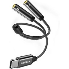 USB C에서 TRS 3.5mm 헤드폰 마이크 분배기 타입 및 잭 오디오 어댑터 듀얼 플러그 PC 게이밍 헤드셋을 C 노트북 태블릿 모바일 폰 PS5 12인치 회색, 1 FT, Grey