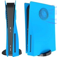 Shockproof Faceplates for PS5 Disc Edition - Hard ABS Matte Replacement Case Plates Cover with Coo, Replacement Faceplate Cover wi