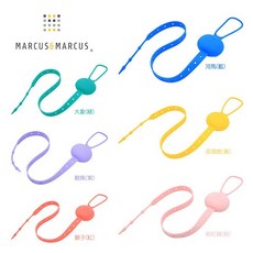 MARCUS&MARCUS 多用途可調收納防掉帶, 紅, 1個
