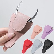 네일스토어 레더 네일니퍼케이스 니퍼파우치, 1개, 5.니퍼케이스 블랙 W519
