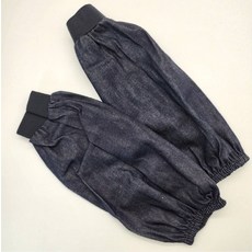 현장용 데님 작업용 팔토시 다크블루 청색 사무용 남녀공용 작업용토시