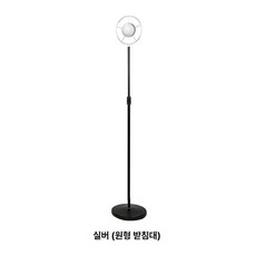 스탠딩 마이크 촬영 음악, 야간 상하이 소품 마이크 실버 4kg, 기본 모델명/품번