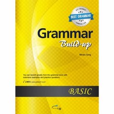 Grammar Build-up Basic:기초 영문법, 글로벌문화원