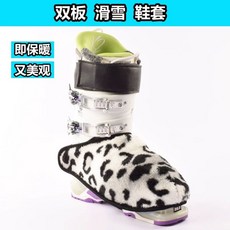 스키부츠 커버 방수 슈즈 발 신발 따뜻한 스노우 스노우슈, L(42-47), 팬더, 1개