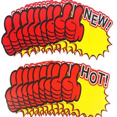 엄지척 POP 쇼카드 판촉용품, HOT