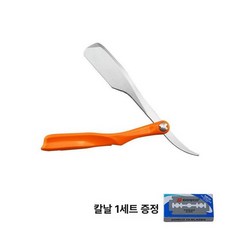 페더 접이식 면도기 아티스트 프로페셔널 클럽 Club, 오렌지색 칼꽂이10 칼날이 담긴 상자, 1개, 1L