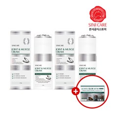 [시니케어] 조인트 머슬 크림 100ml 초록입홍합 글루코사민 에뮤오일 마사지크림 Joint Muscle Cream, 2개