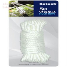 챌리나마켓 내구력좋은 결속로프