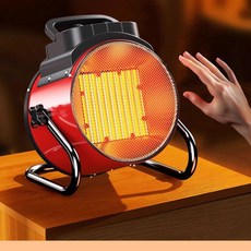 전기 온풍기 소형 급속난방 히터 PTC 절전 열풍기 미니 워터프루프, 2500W 이중 노브