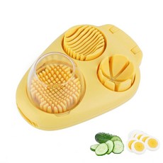삶은 달걀을 위한 IN 토마토를 체리 키친 버터 3가지 딸기 모드가 있는 슬라이서 버섯 달걀 커터 슬라이싱 다이서 도구 스테인리스 스틸, Yellow