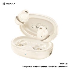 REMAX 臺灣72H發貨 超輕小巧入耳降噪藍牙耳機 睡眠音樂無線耳機, TWS-21 雲母白