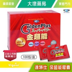 達特仕 金超能 膠囊, 1個