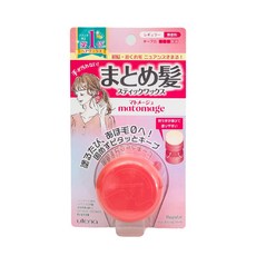 【Utena】自然順髮定型膏 matomage 髮蠟 柔順持久, 13g, 1個